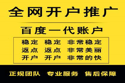 解析推广信息流的投放策略与市场趋势